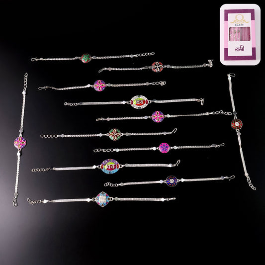 SilverCraft Pack Of 12 Silver Chain Rakhis – Elegant Bracelet Style Design